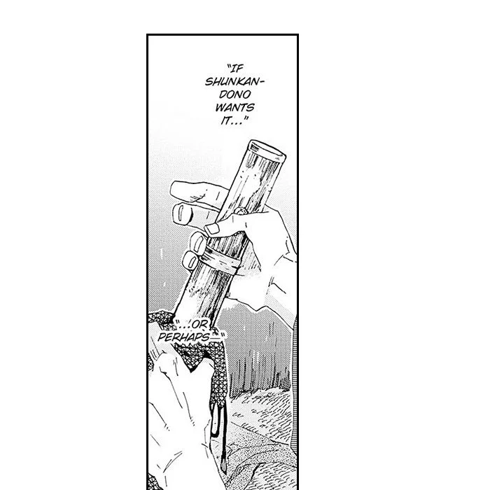 Contract Of Cherry Blossom Guilt - Chapter 2